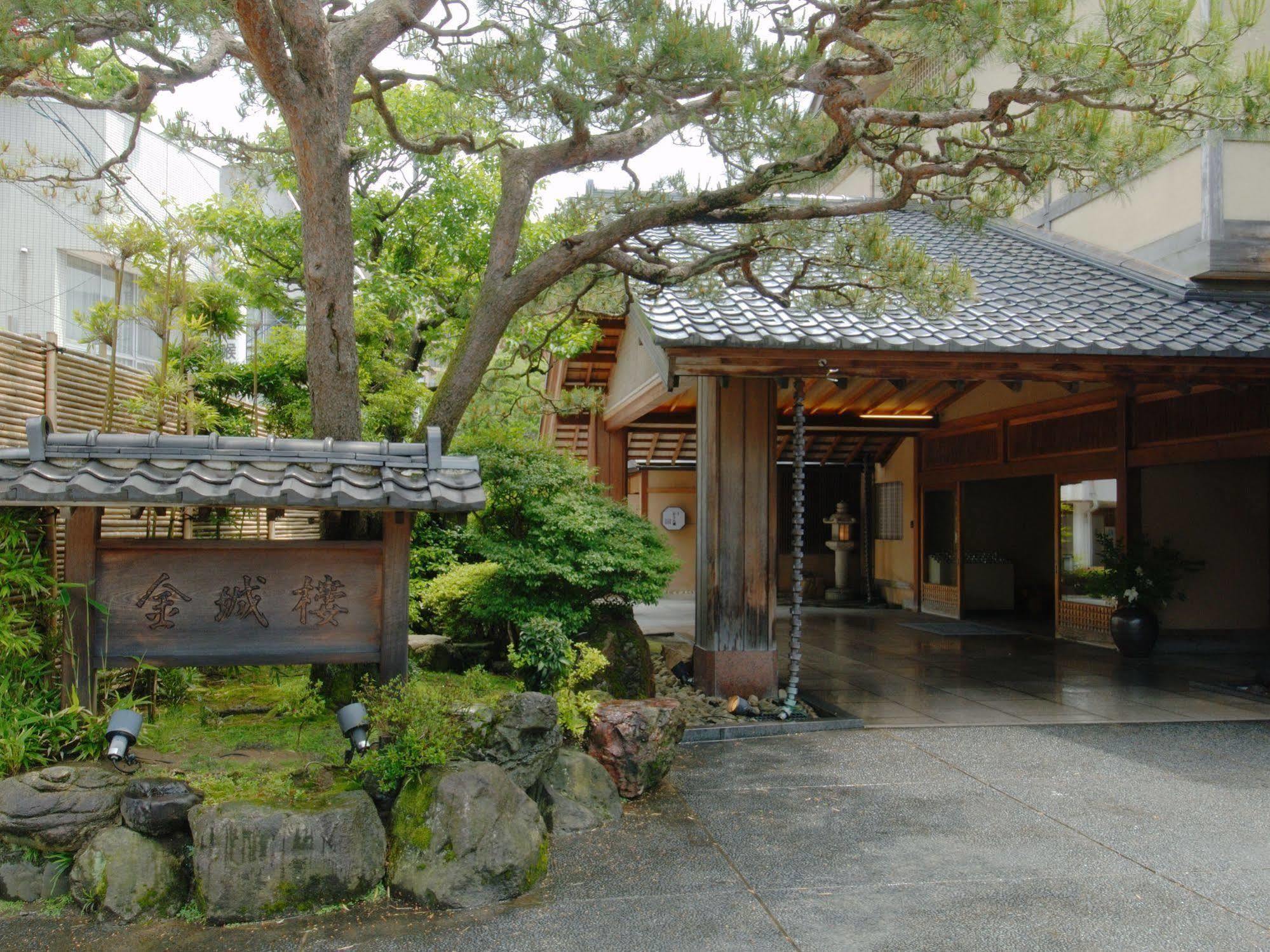 Kinjohro Otel Kanazawa Dış mekan fotoğraf