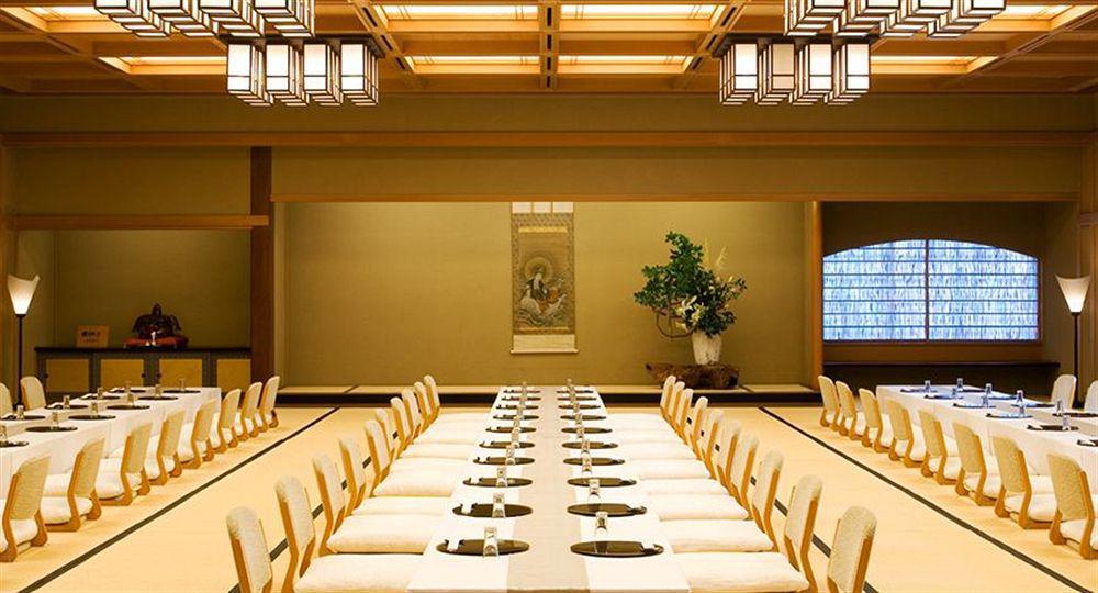 Kinjohro Otel Kanazawa Dış mekan fotoğraf